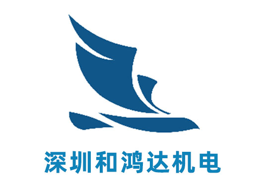 深圳市和鸿达机电安装有限公司官方网站全新升级