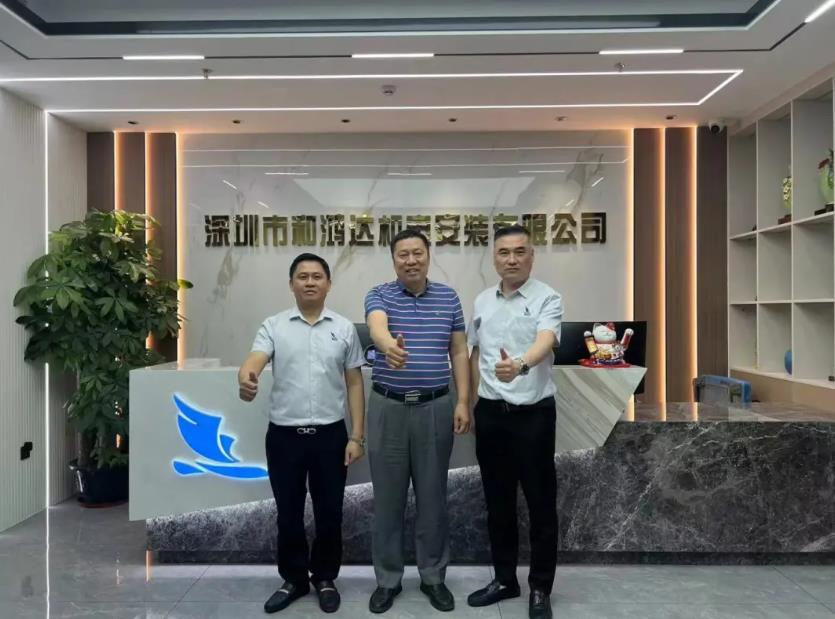 暖通净化行业协会会长走访深圳市和鸿达机电安装有限公司